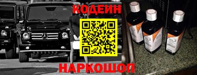 метадон Малоярославец