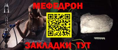 ECSTASY Малгобек