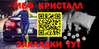 ECSTASY Малгобек