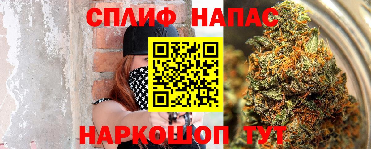 МАРИХУАНА индика  Вход с VPN  Шишки марихуана Ganja  Марихуана VHQ  Морозовск  Бошки Шишки марихуана 